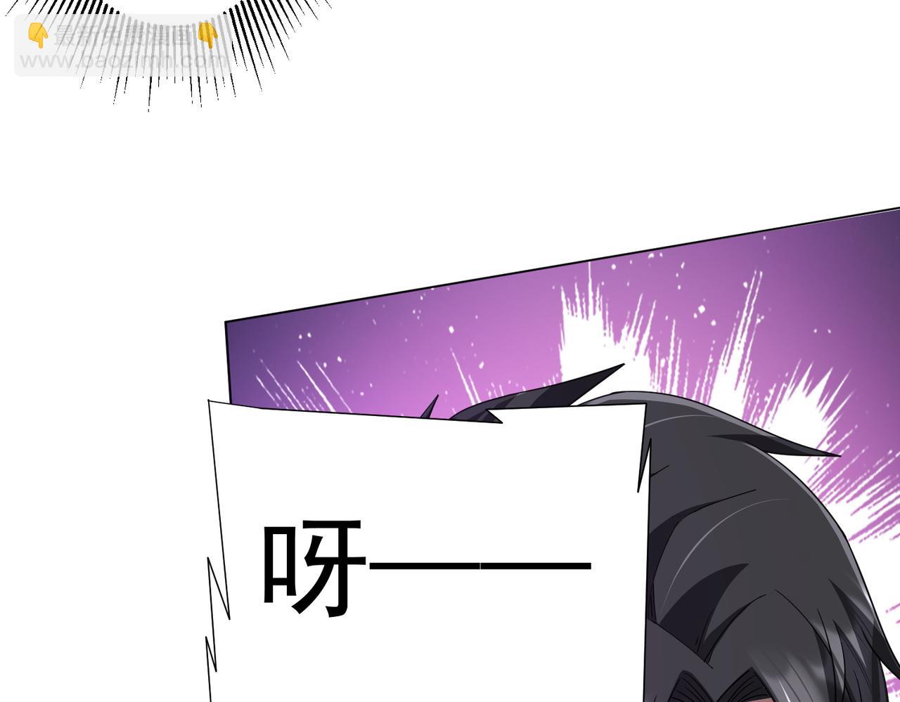 第90话 无法解答的题目!16