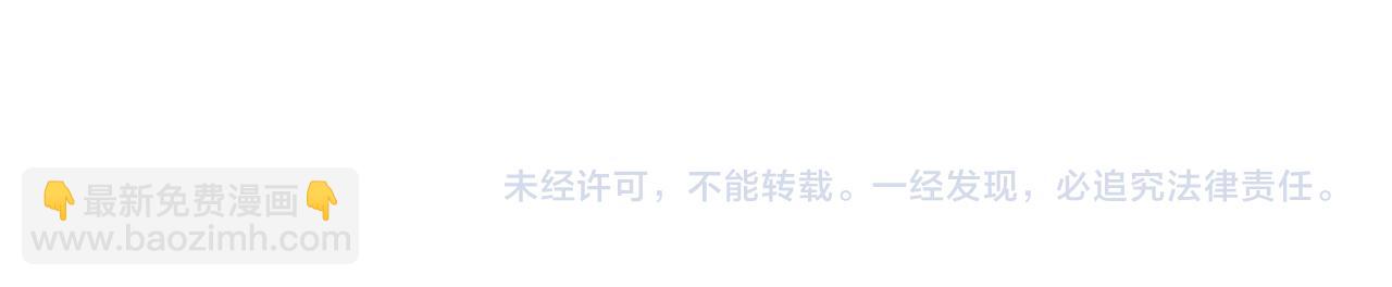 第90话 无法解答的题目!172