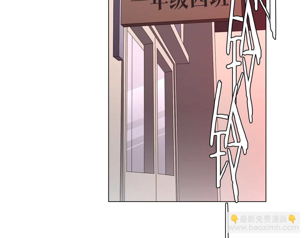 第90话 无法解答的题目!56