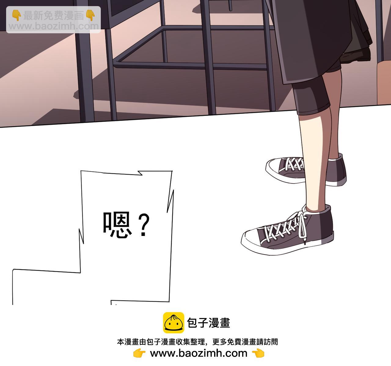 第90话 无法解答的题目!91