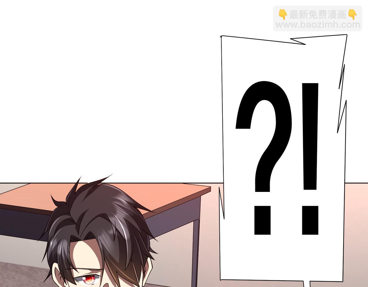 第90话 无法解答的题目!94