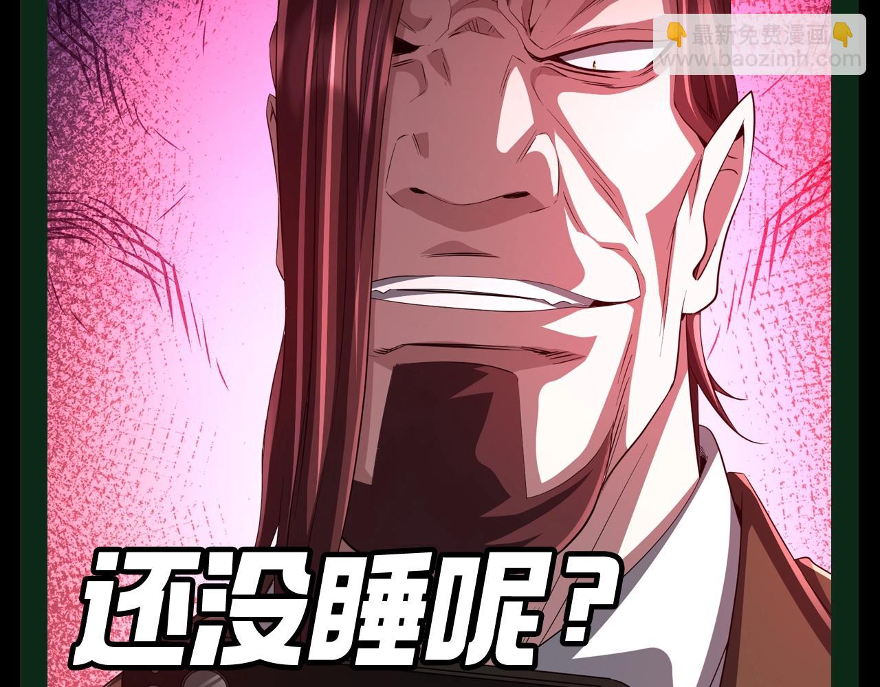 第32期 搞点事：各位颜艺表情包来袭11