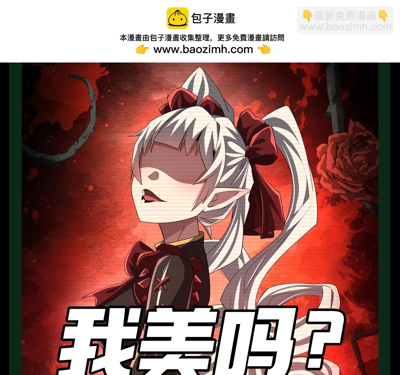 第32期 搞点事：各位颜艺表情包来袭2