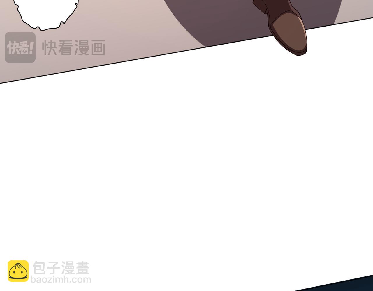 第97话 塌房了！64