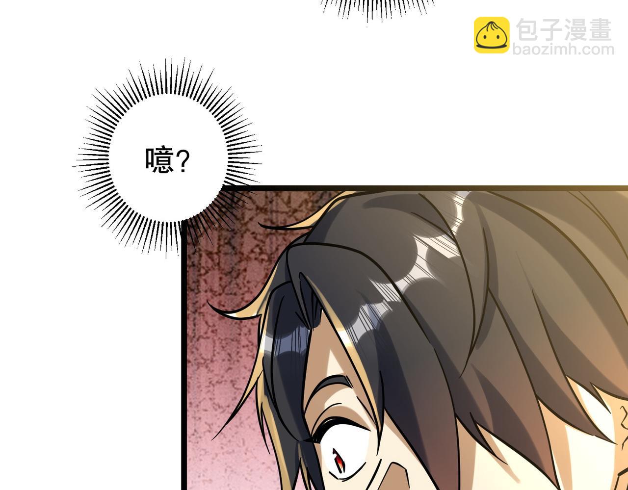 特典3146