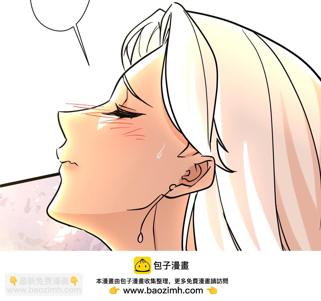 特典3157