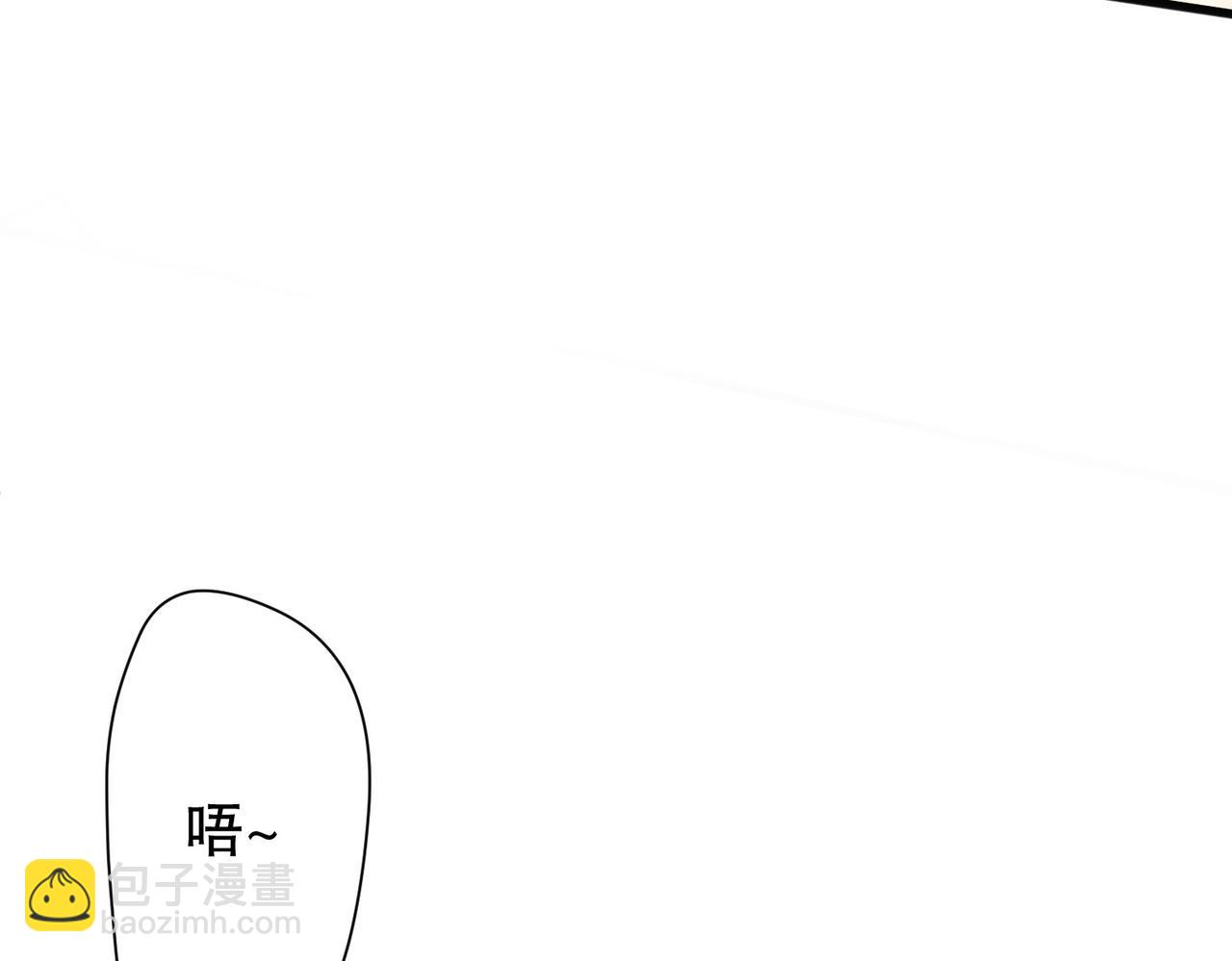 特典3160
