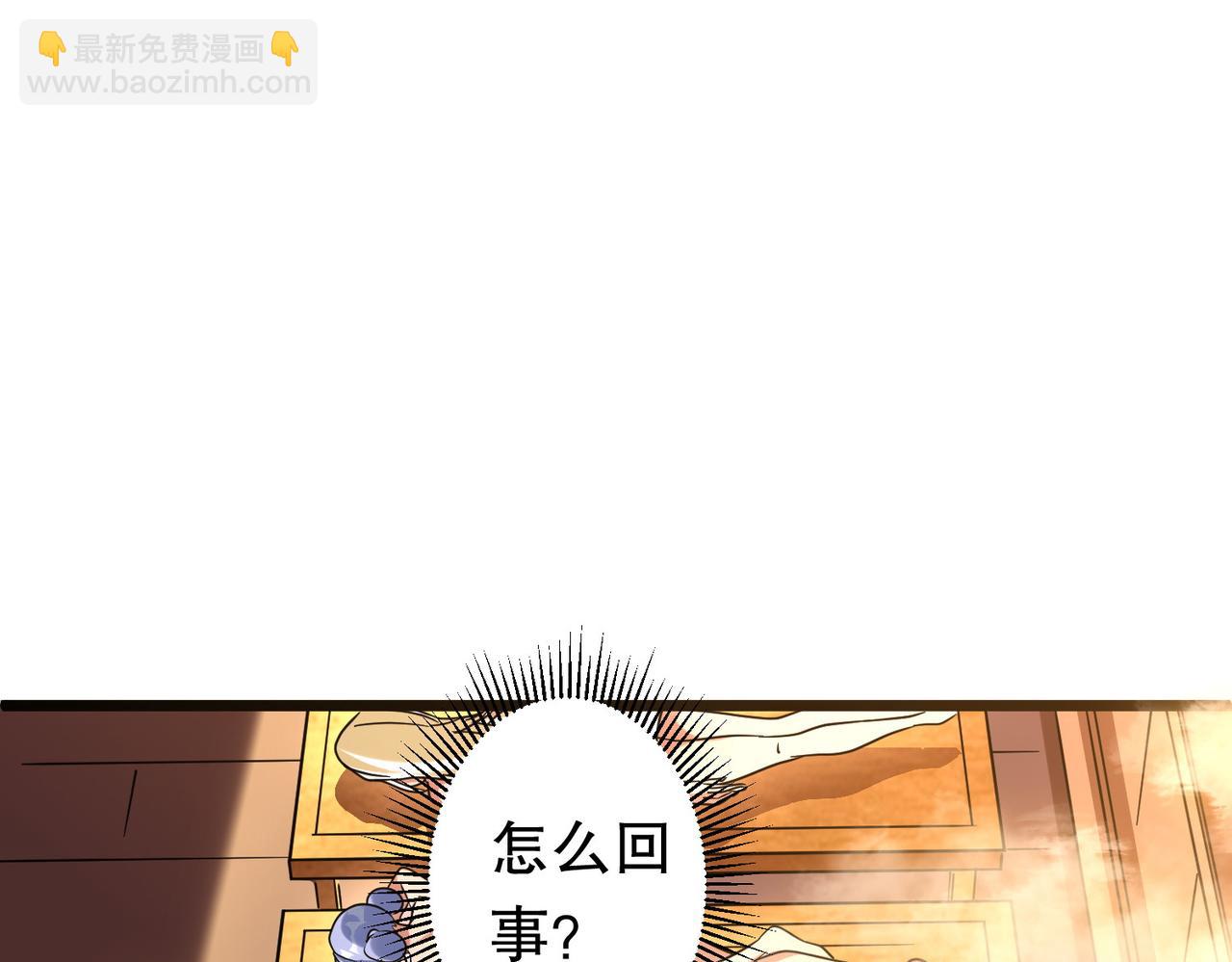 特典3171