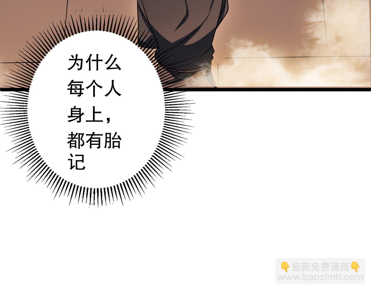 特典3174