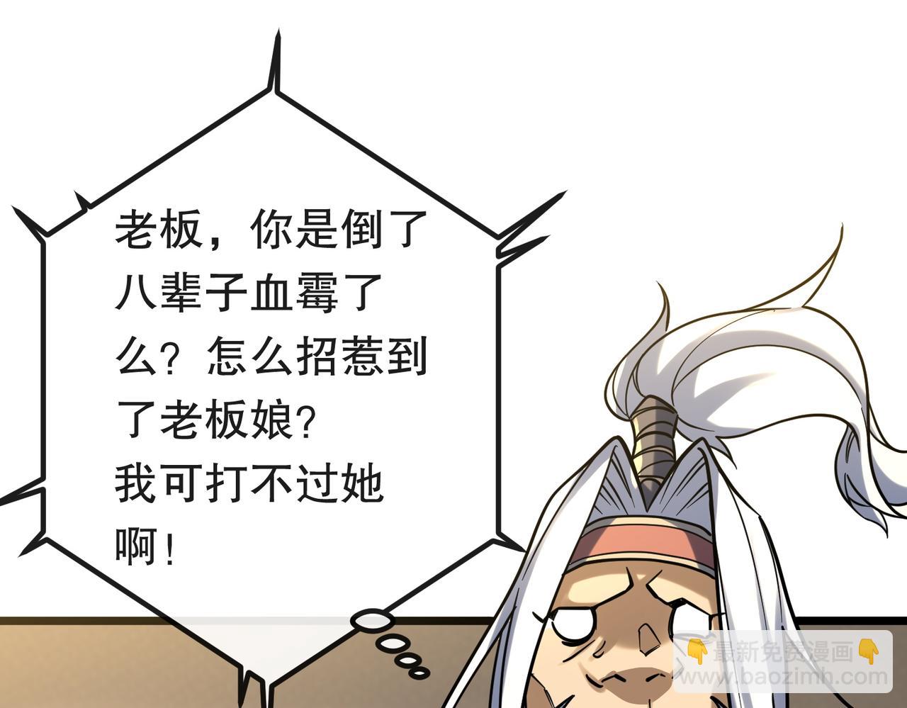 特典318
