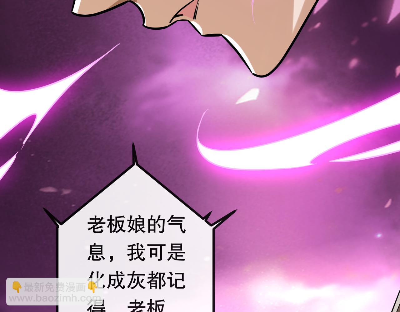 特典322