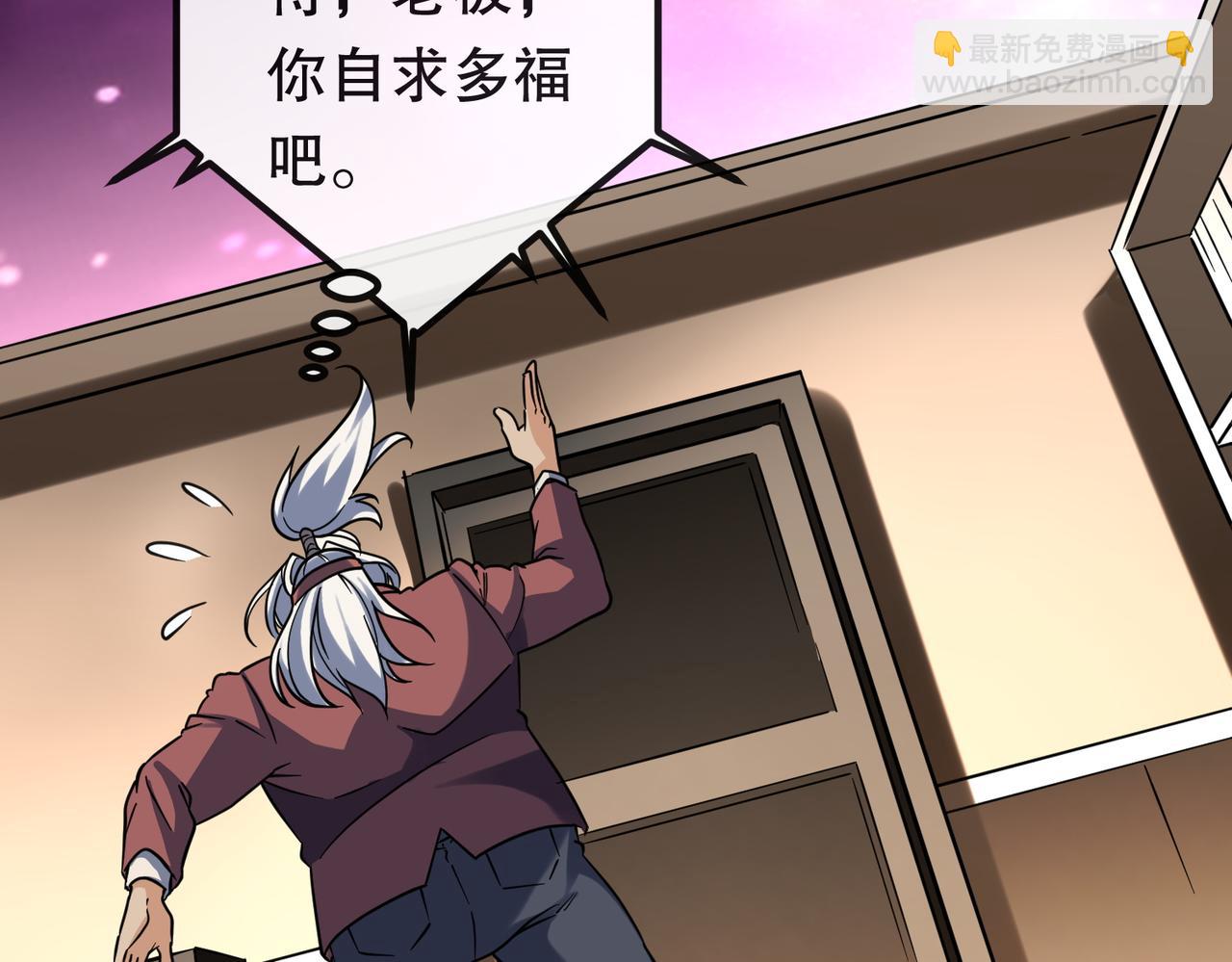 特典323