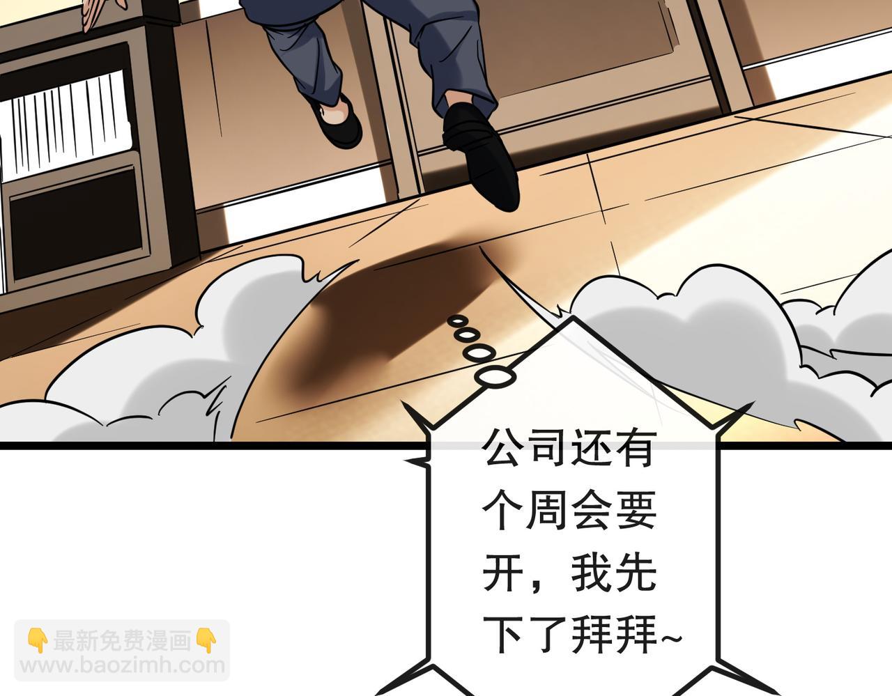 特典324