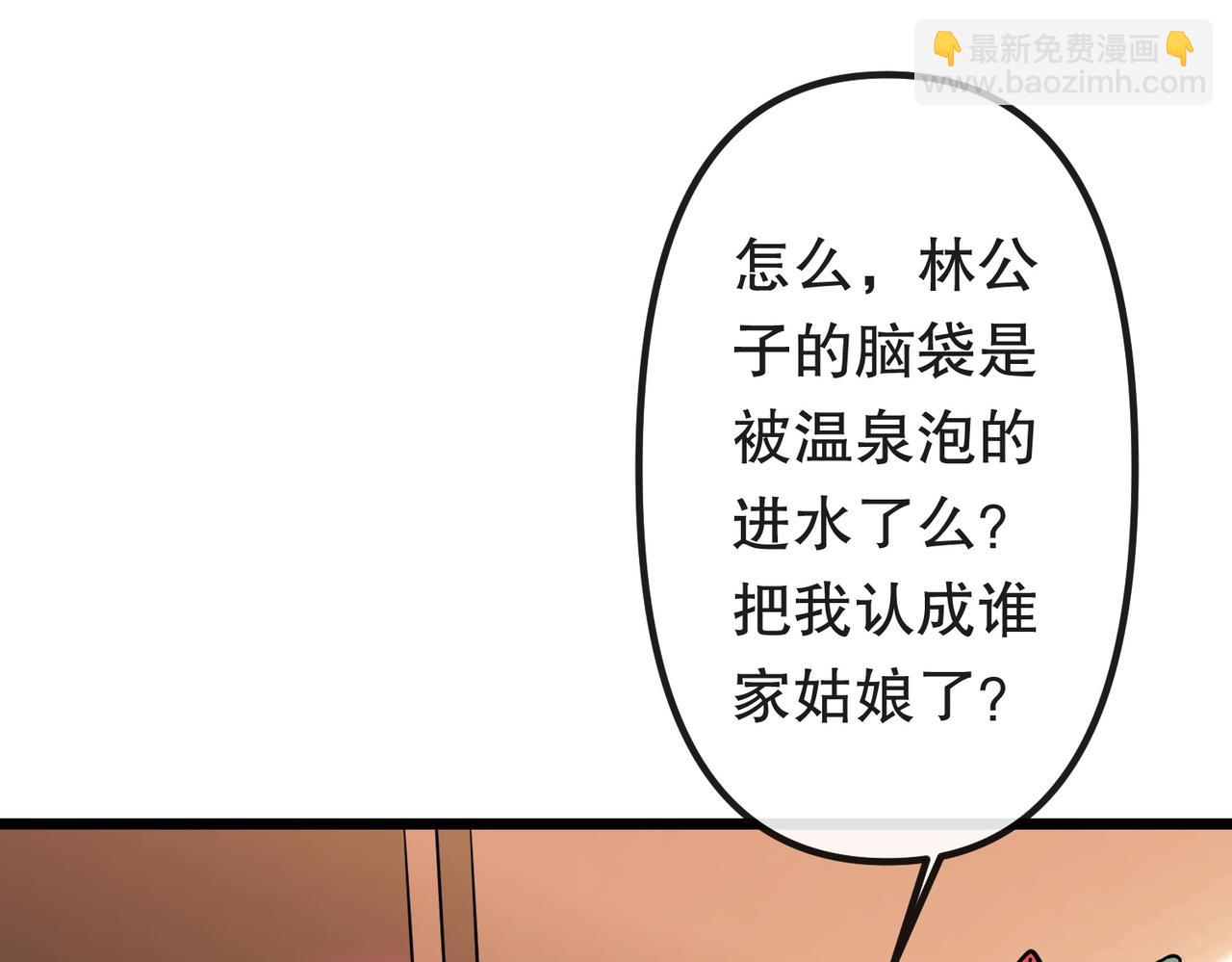 特典327