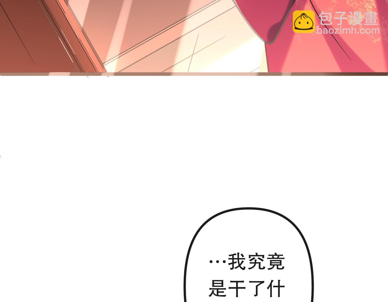 特典344