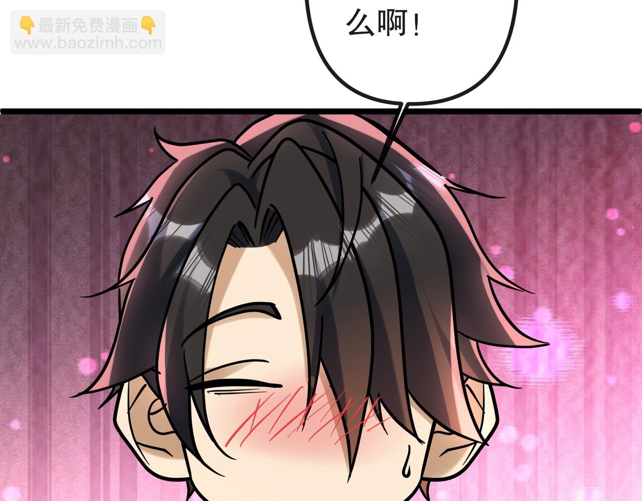 特典345