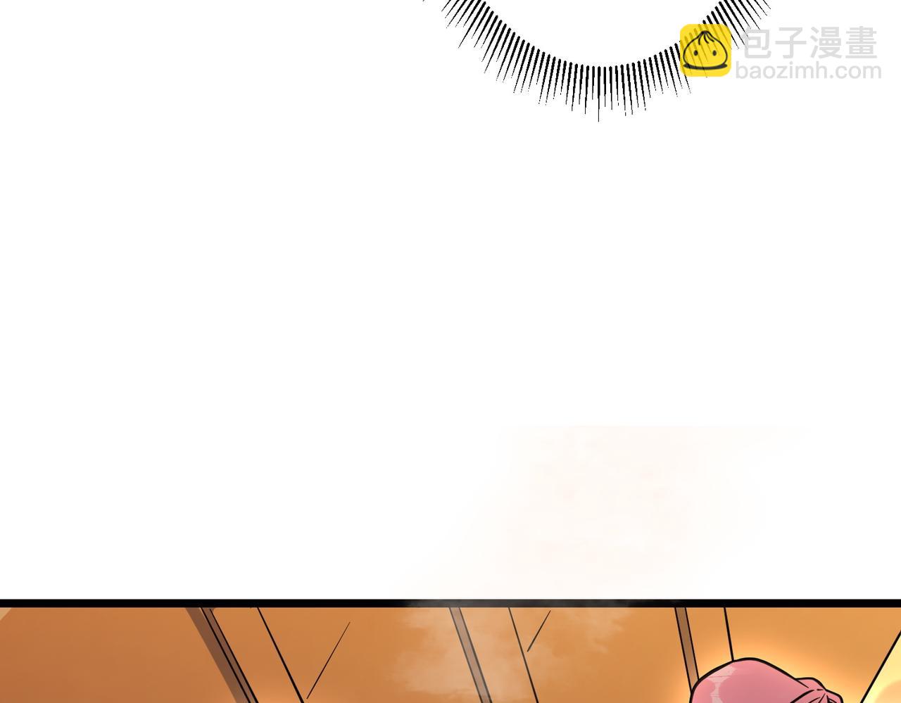 特典380