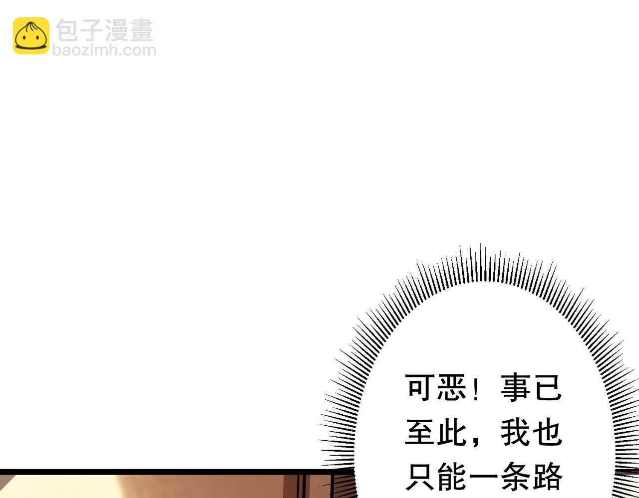 特典393