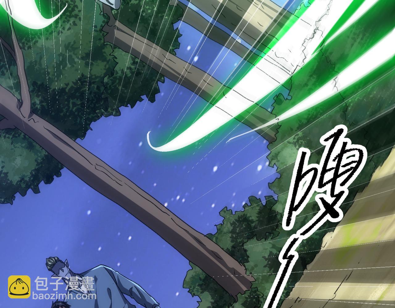 第105话 再收契约鬼物！190