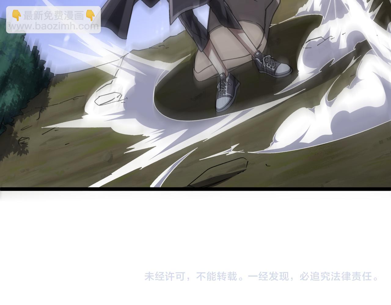 第105话 再收契约鬼物！198