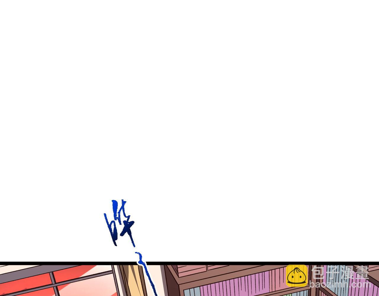 第105话 再收契约鬼物！4