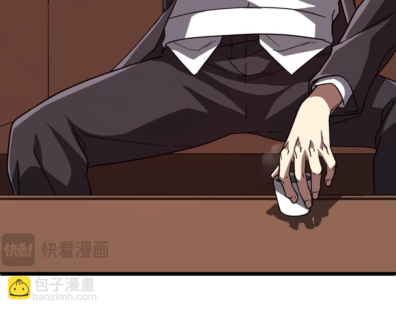 第105话 再收契约鬼物！41