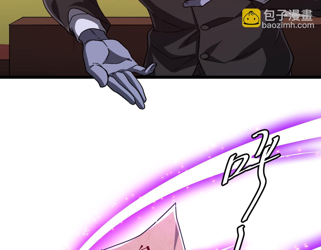 第105话 再收契约鬼物！70