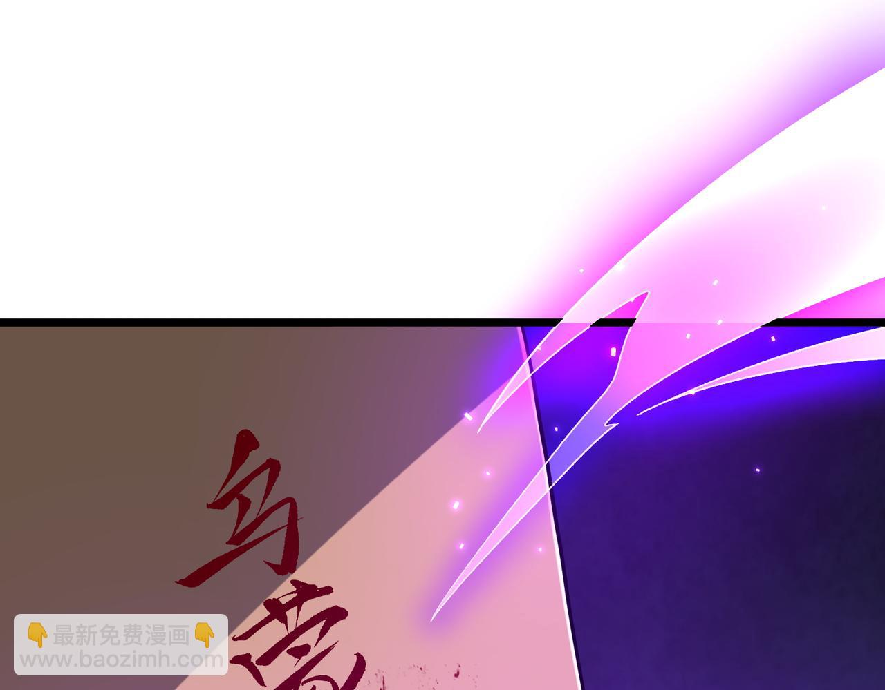第105话 再收契约鬼物！83