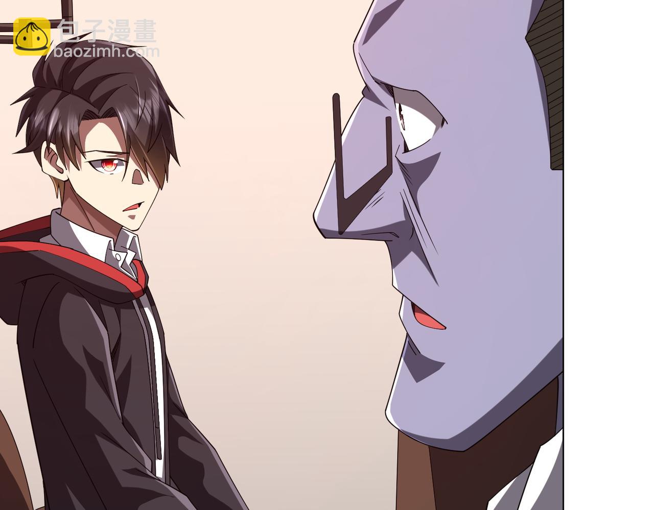 第109话 林御的经济布局！100
