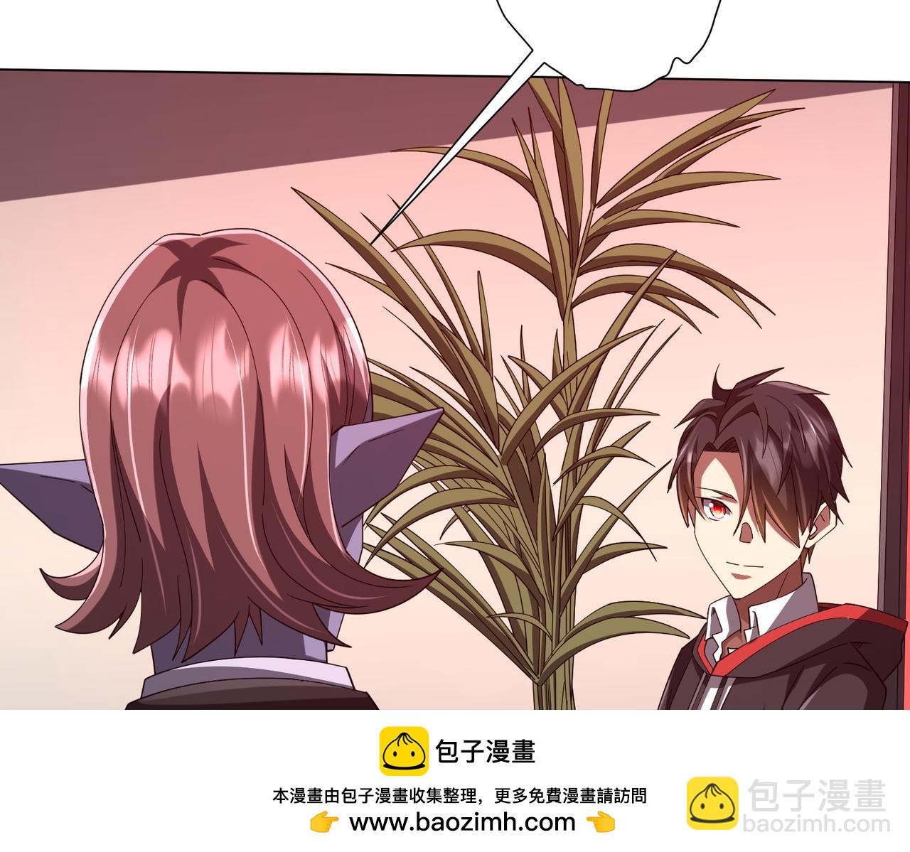 第109话 林御的经济布局！115