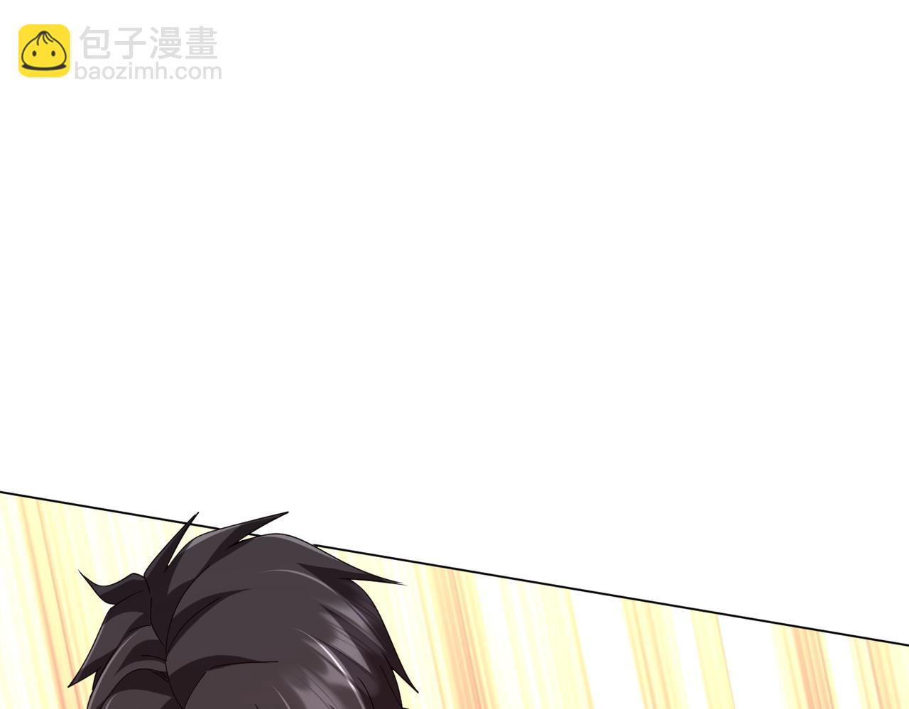 第109话 林御的经济布局！124