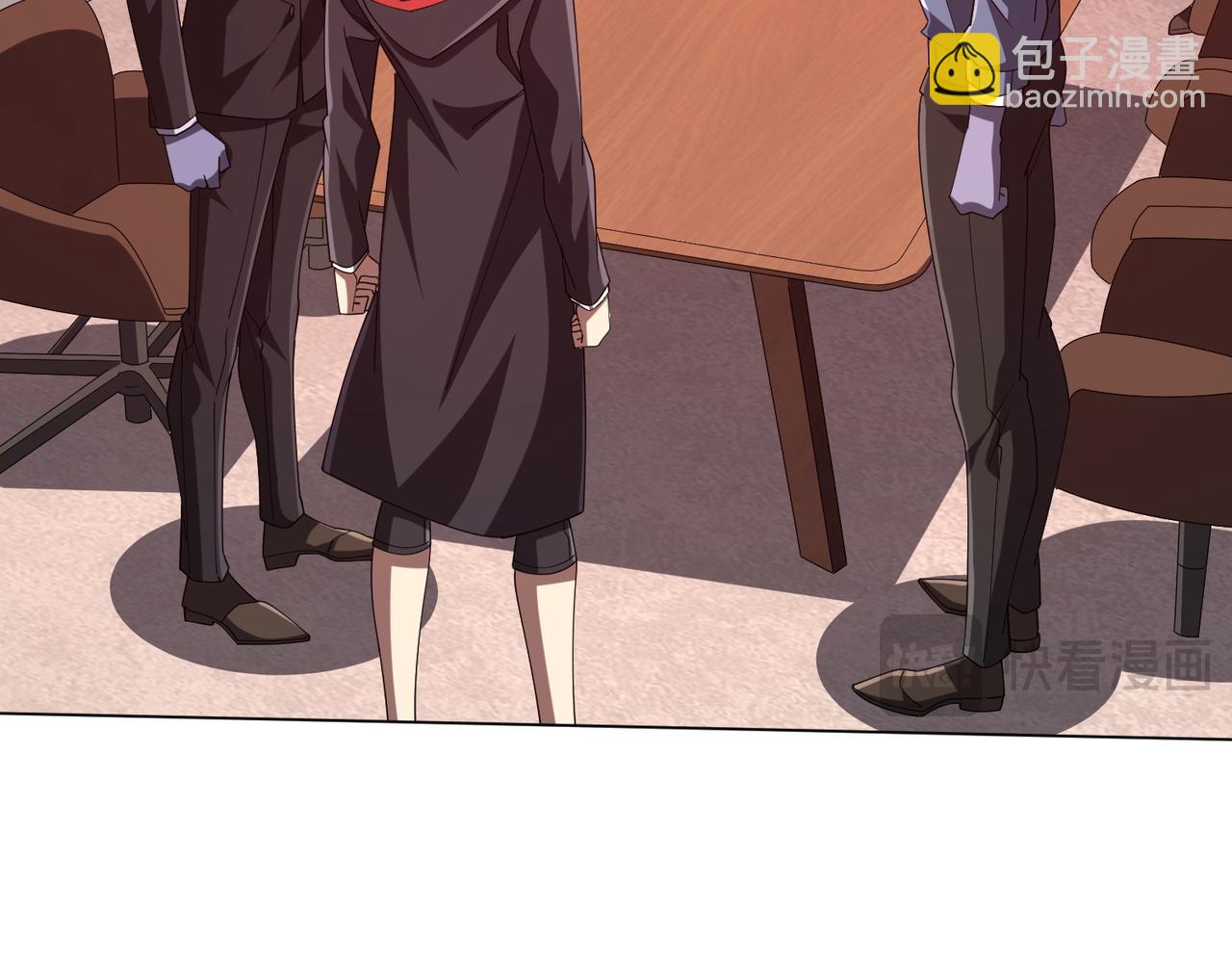 第109话 林御的经济布局！129