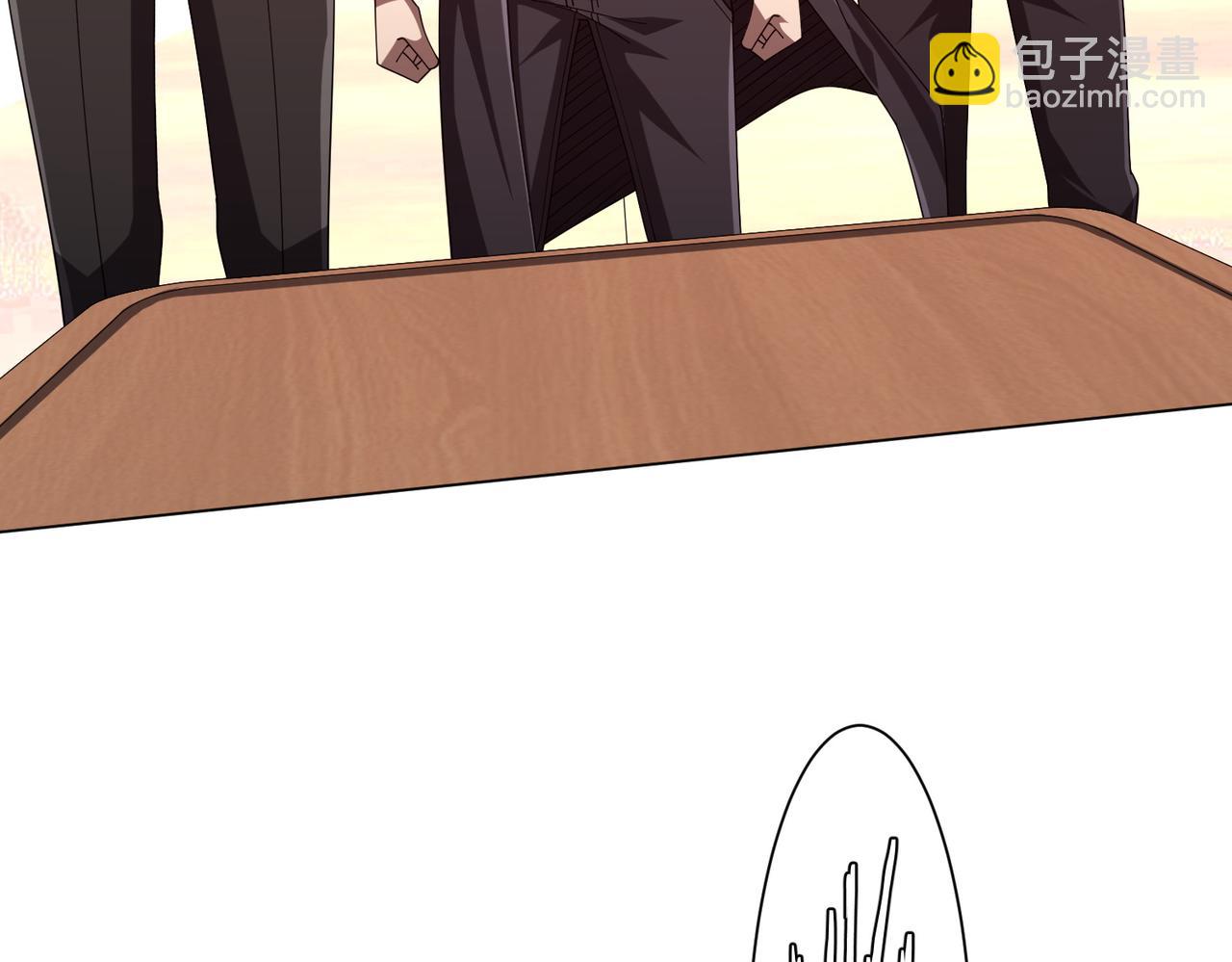 第109话 林御的经济布局！138