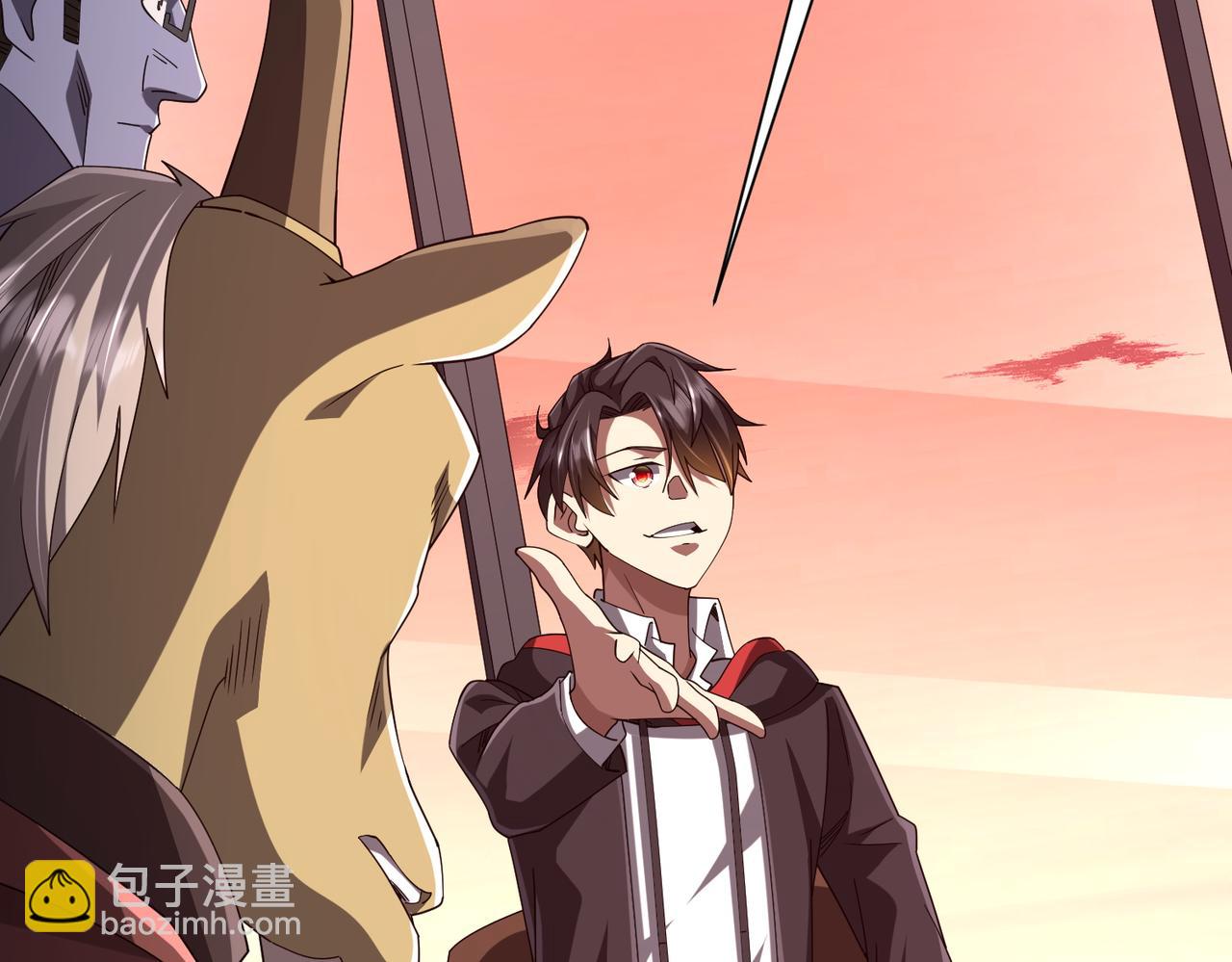 第109话 林御的经济布局！15