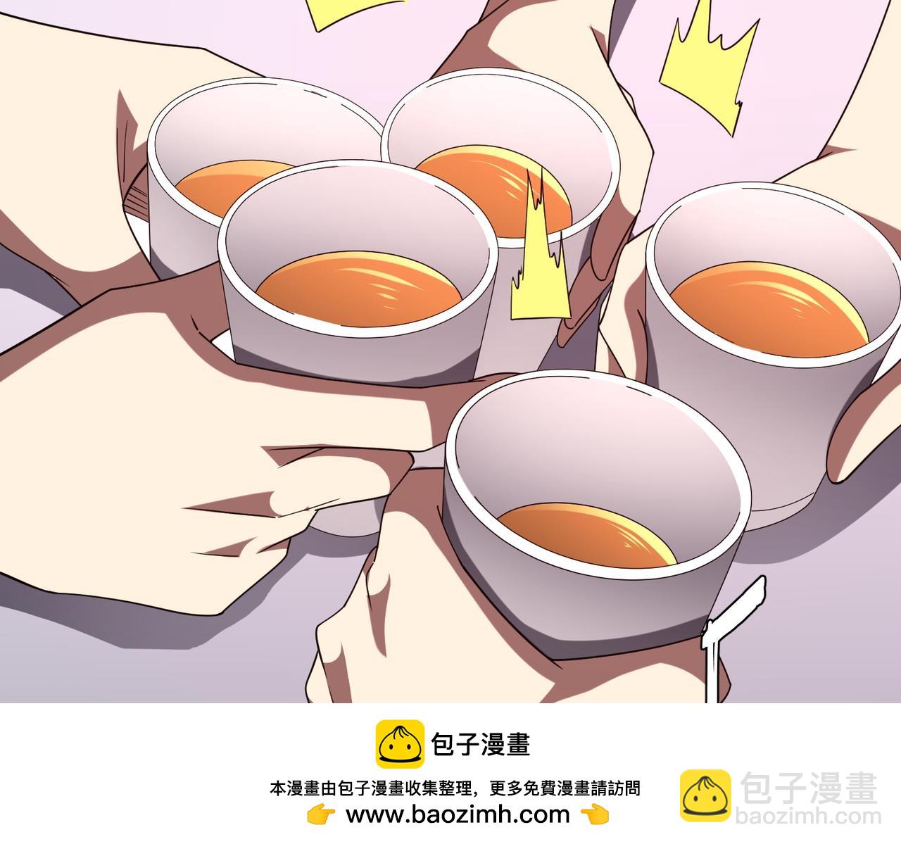 第109话 林御的经济布局！157