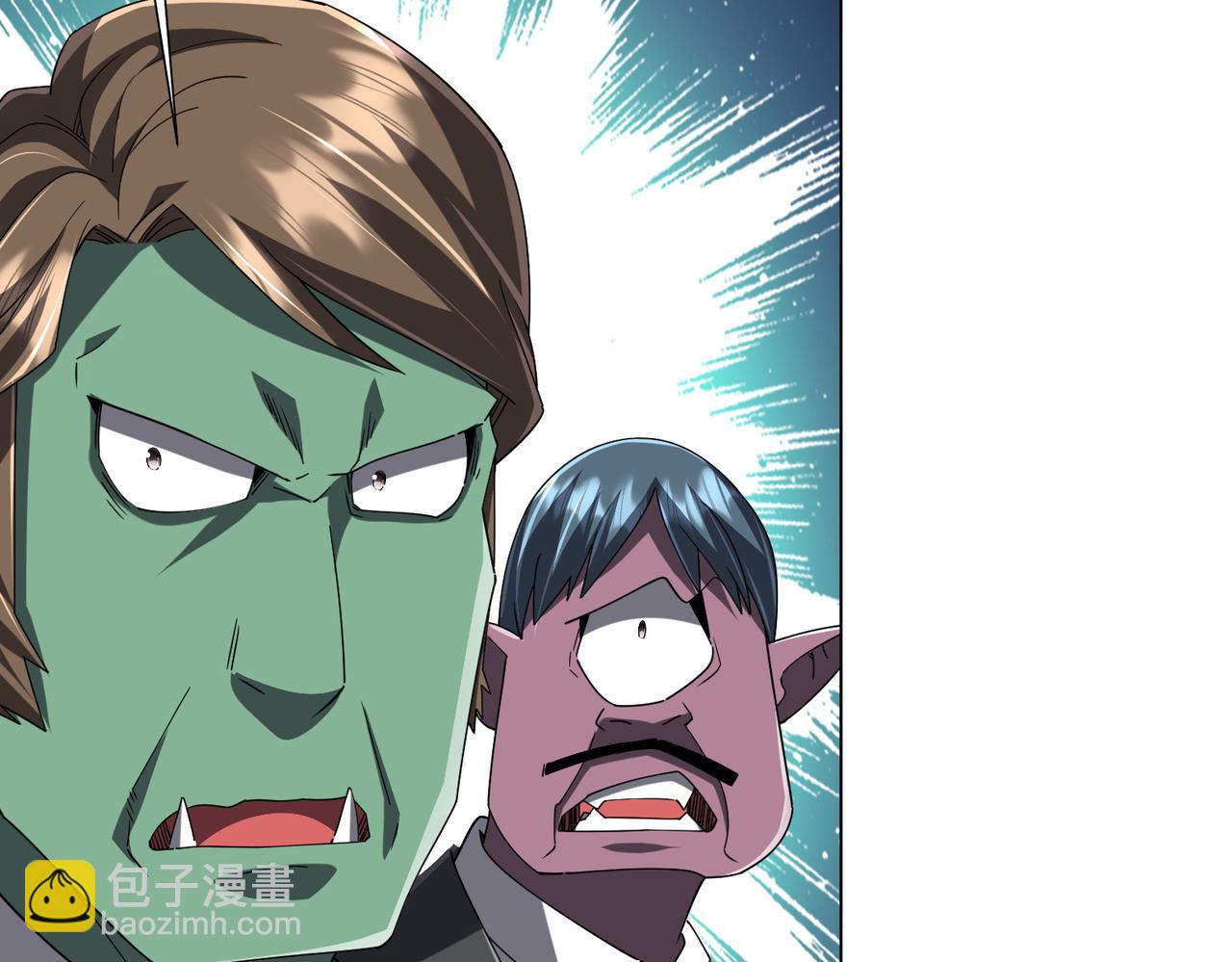 第109话 林御的经济布局！18