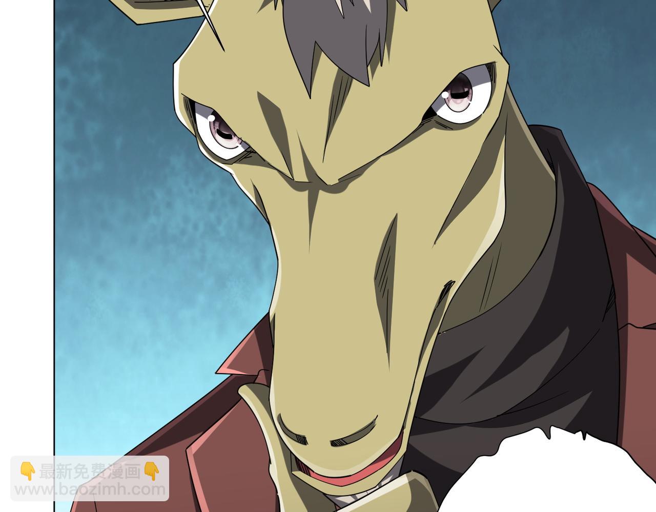 第109话 林御的经济布局！21
