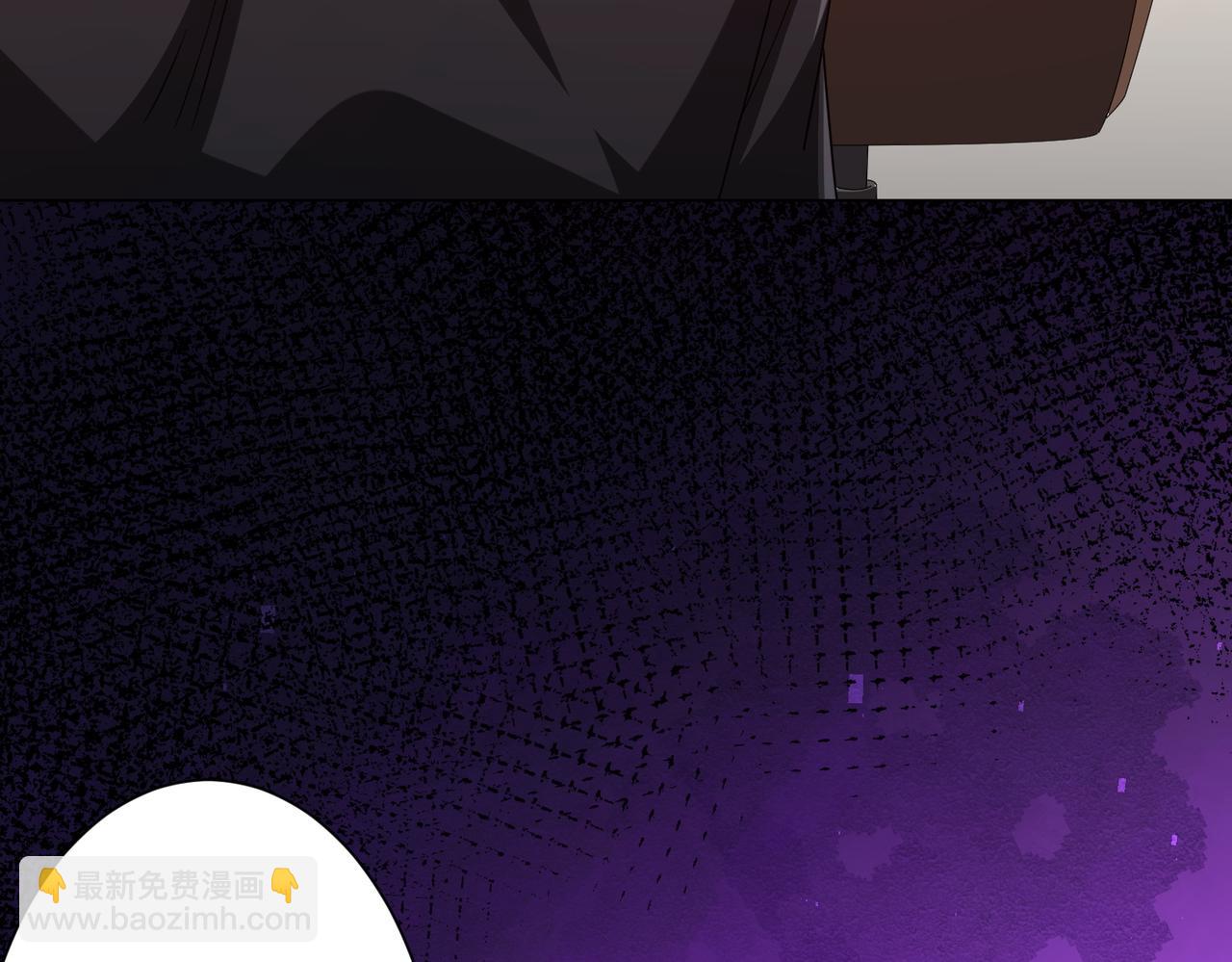 第109话 林御的经济布局！34