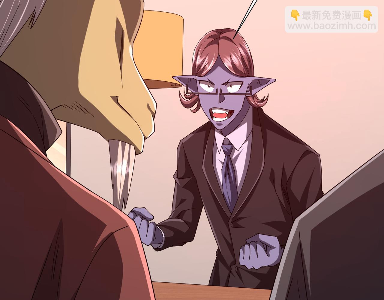第109话 林御的经济布局！44