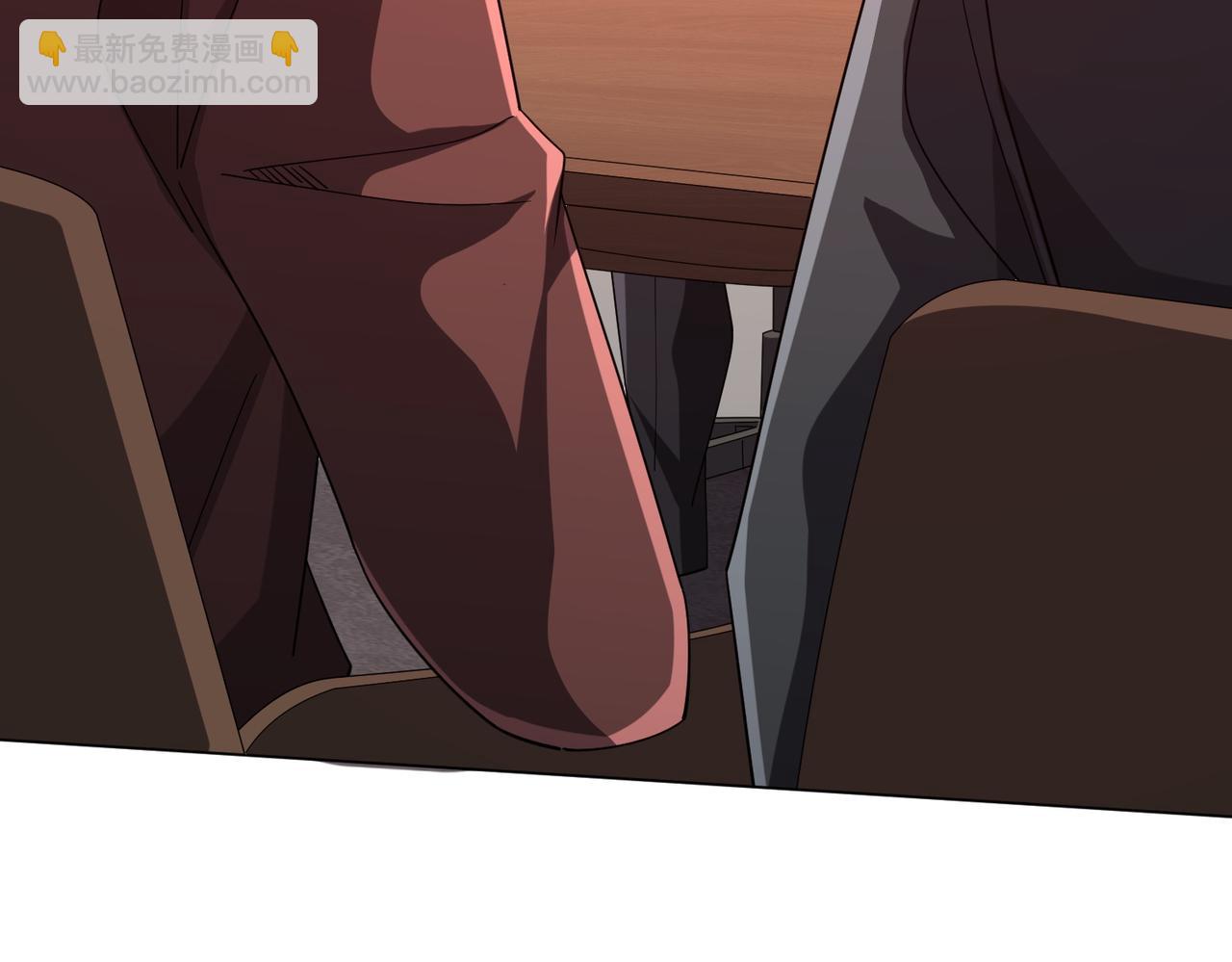 第109话 林御的经济布局！45
