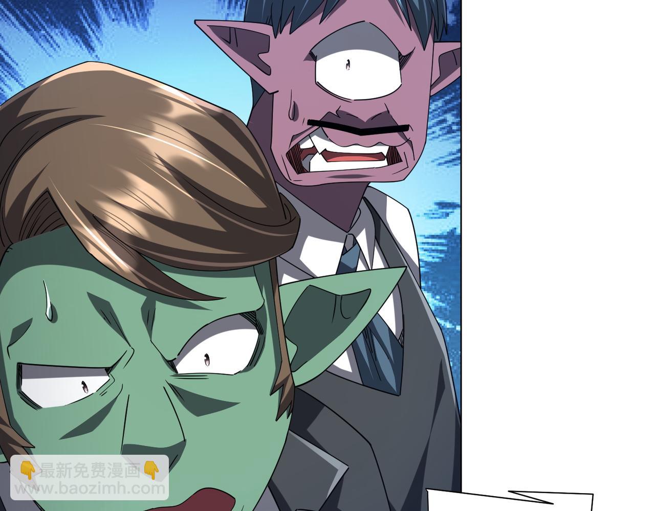 第109话 林御的经济布局！52