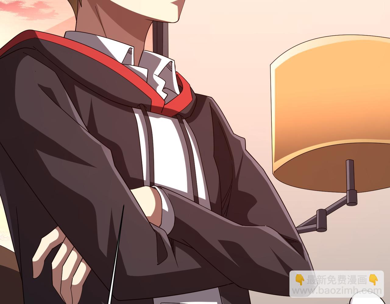 第109话 林御的经济布局！60