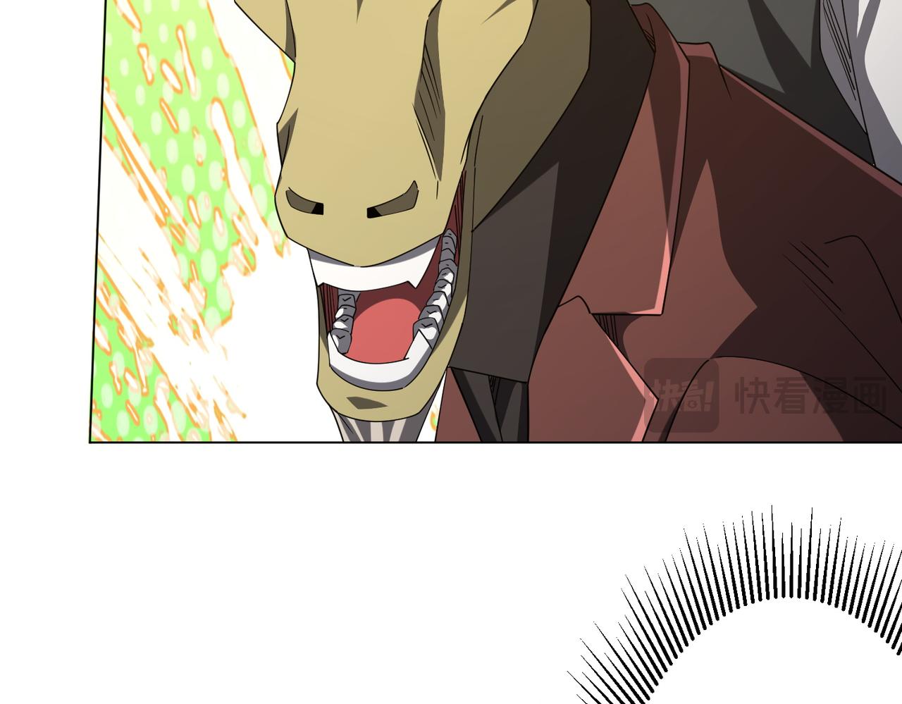 第109话 林御的经济布局！68