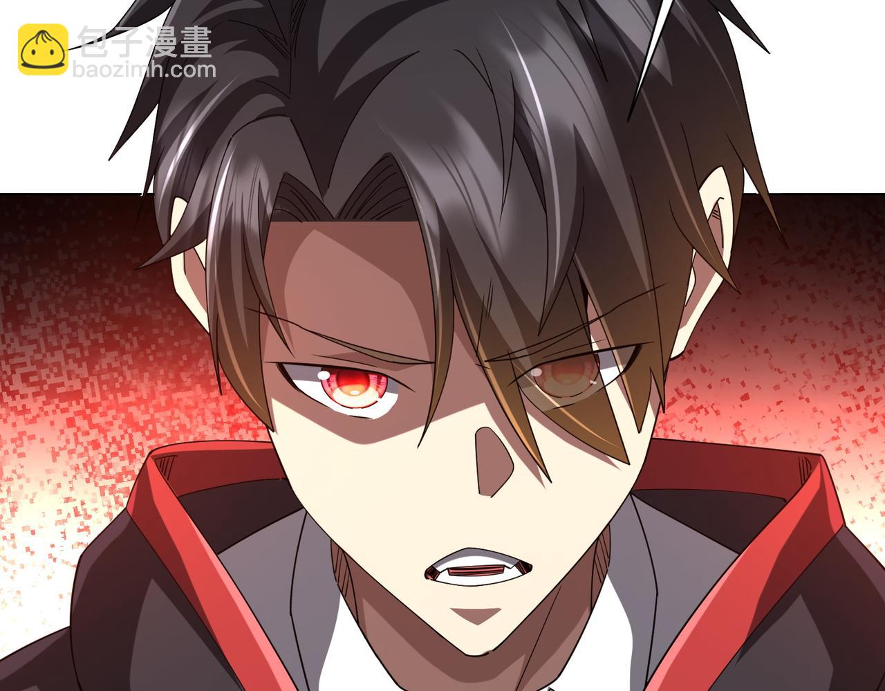第109话 林御的经济布局！77