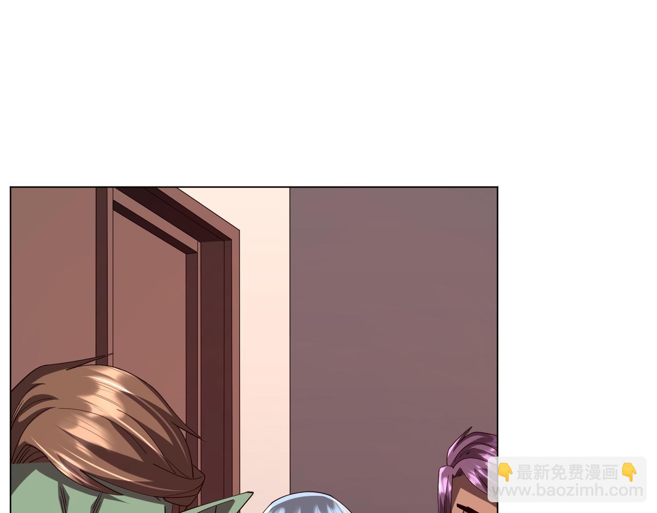 第109话 林御的经济布局！79