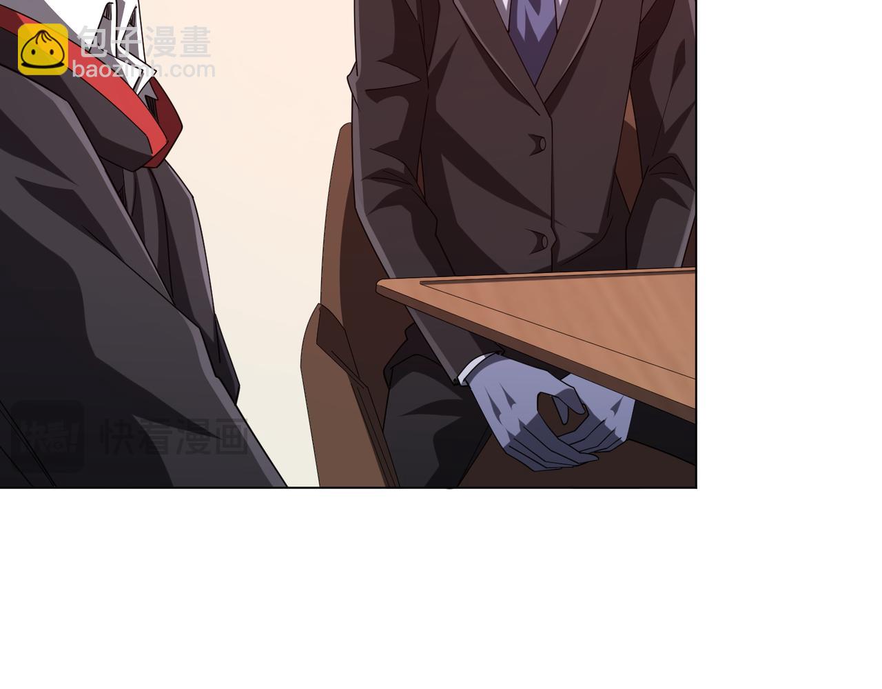 第109话 林御的经济布局！89