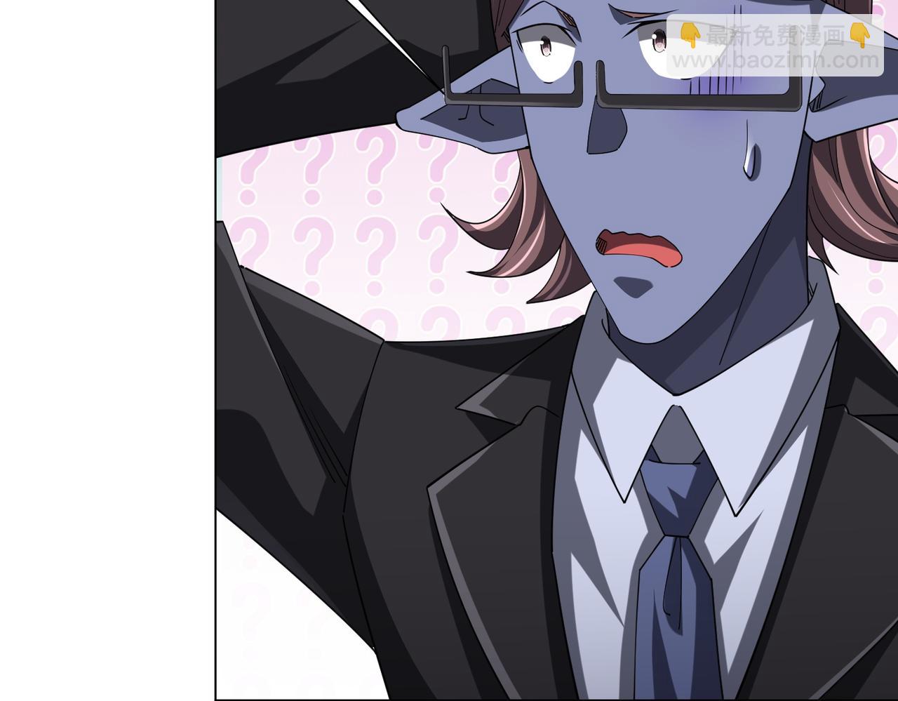 第109话 林御的经济布局！94
