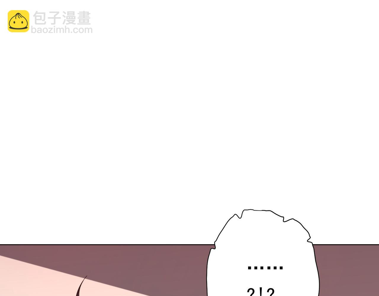 第109话 林御的经济布局！96