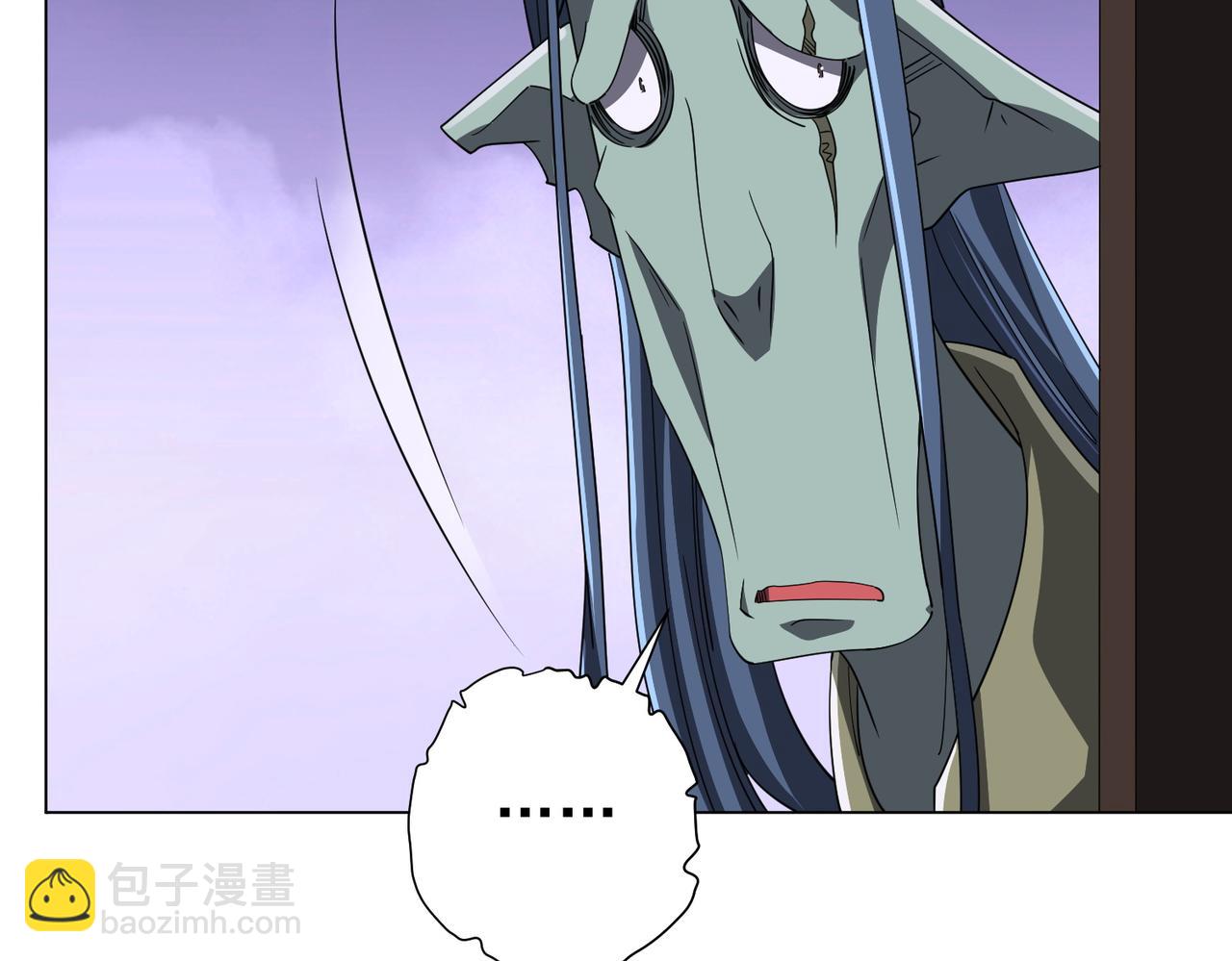 第120话 林御的商铺开张！108