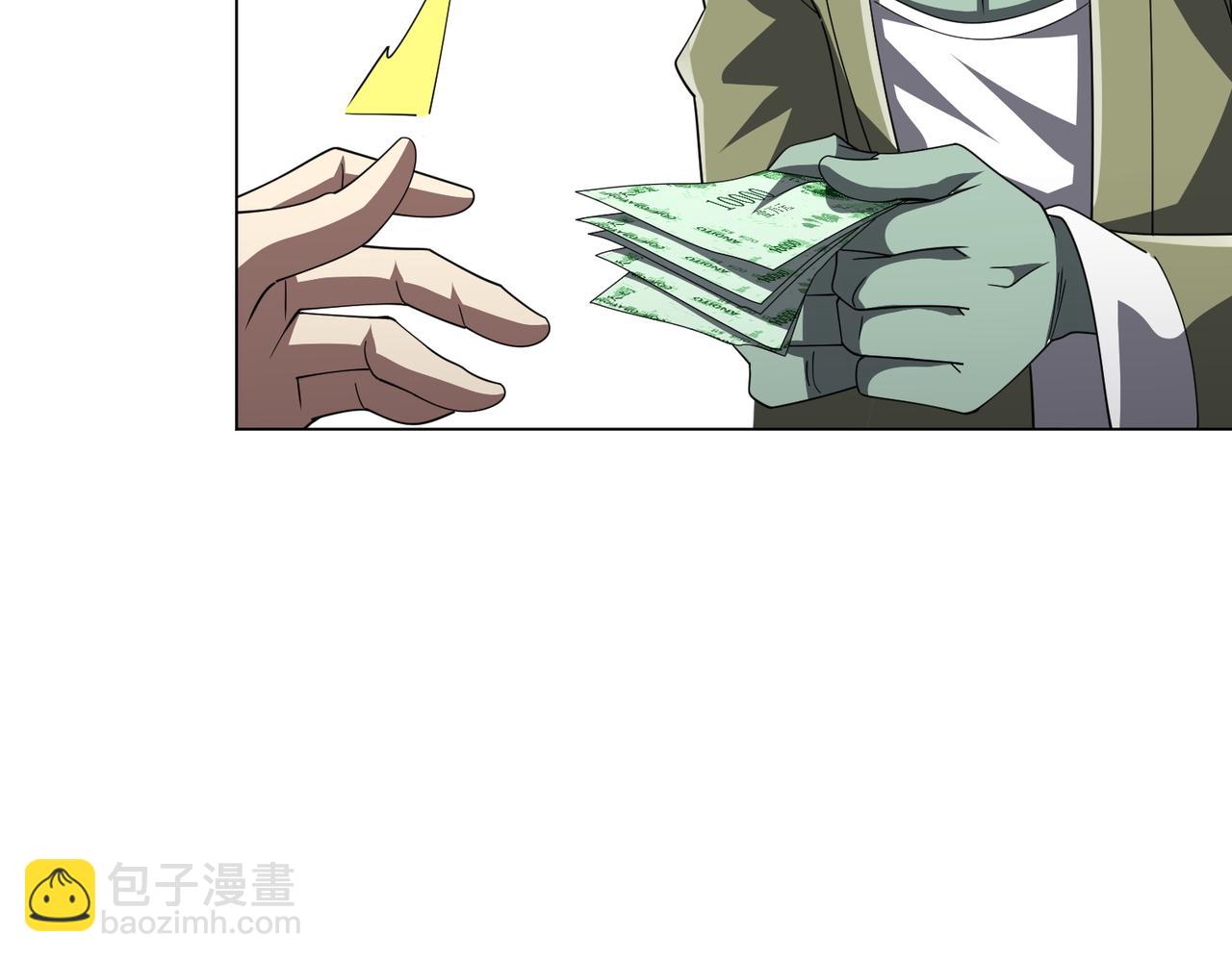 第120话 林御的商铺开张！140